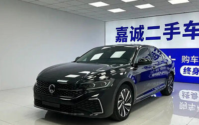 Volkswagen Passat B8 рестайлинг, 2021 год, 2 110 227 рублей, 1 фотография