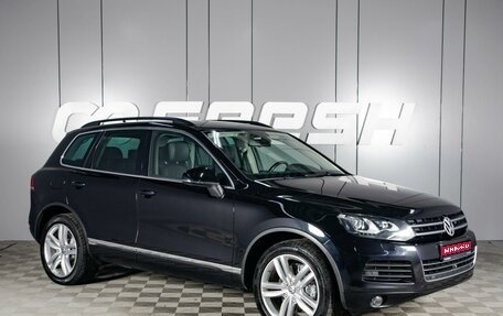 Volkswagen Touareg III, 2011 год, 2 319 000 рублей, 1 фотография