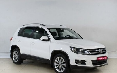 Volkswagen Tiguan I, 2011 год, 1 389 000 рублей, 1 фотография