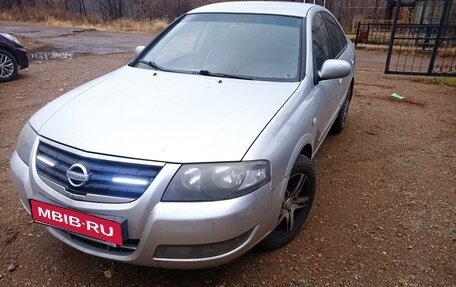 Nissan Almera Classic, 2012 год, 660 000 рублей, 1 фотография