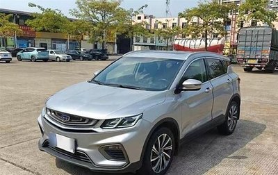 Geely Coolray I, 2021 год, 1 329 000 рублей, 1 фотография