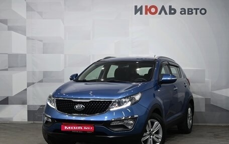 KIA Sportage III, 2015 год, 1 980 000 рублей, 1 фотография