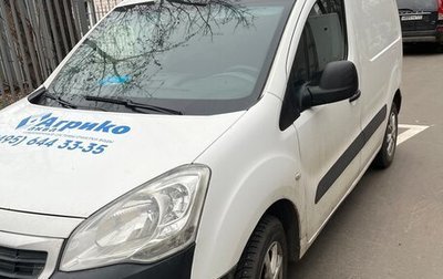 Peugeot Partner II рестайлинг 2, 2017 год, 1 100 000 рублей, 1 фотография