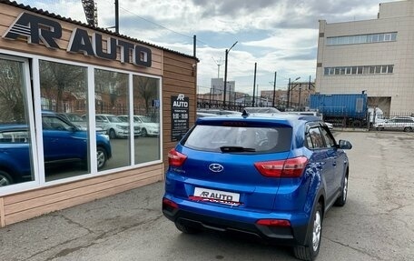 Hyundai Creta I рестайлинг, 2020 год, 1 859 000 рублей, 4 фотография