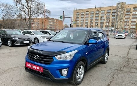 Hyundai Creta I рестайлинг, 2020 год, 1 859 000 рублей, 5 фотография