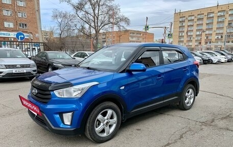 Hyundai Creta I рестайлинг, 2020 год, 1 859 000 рублей, 6 фотография