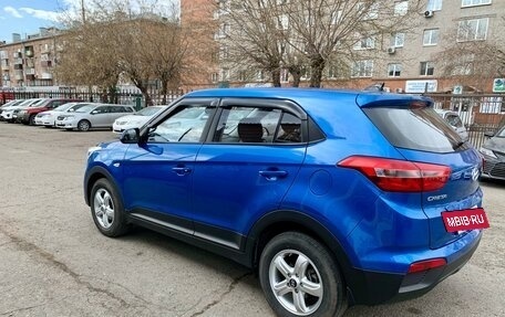 Hyundai Creta I рестайлинг, 2020 год, 1 859 000 рублей, 7 фотография