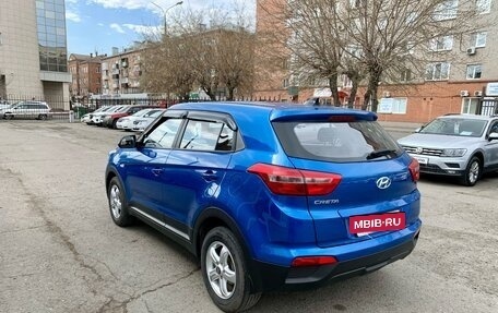 Hyundai Creta I рестайлинг, 2020 год, 1 859 000 рублей, 8 фотография