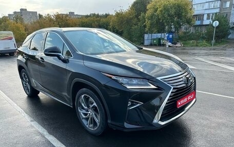 Lexus RX IV рестайлинг, 2017 год, 4 350 000 рублей, 1 фотография