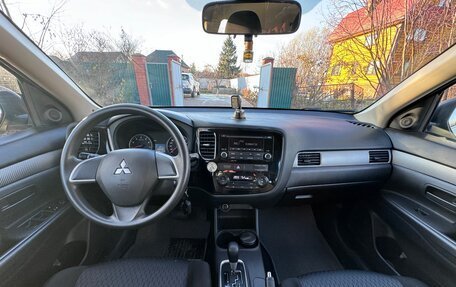 Mitsubishi Outlander III рестайлинг 3, 2014 год, 1 570 000 рублей, 16 фотография