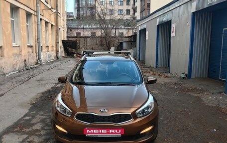 KIA cee'd III, 2017 год, 1 295 000 рублей, 2 фотография