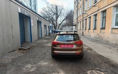 KIA cee'd III, 2017 год, 1 295 000 рублей, 7 фотография