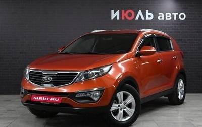 KIA Sportage III, 2011 год, 1 545 000 рублей, 1 фотография