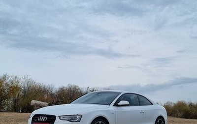 Audi A5, 2012 год, 1 946 000 рублей, 1 фотография