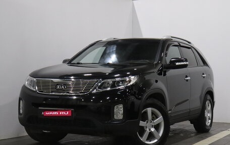 KIA Sorento II рестайлинг, 2014 год, 1 980 000 рублей, 1 фотография