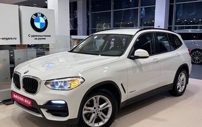 BMW X3, 2018 год, 3 685 000 рублей, 1 фотография