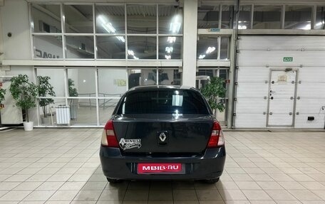 Renault Symbol I, 2008 год, 525 000 рублей, 4 фотография