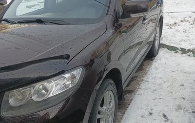 Hyundai Santa Fe III рестайлинг, 2011 год, 1 600 000 рублей, 1 фотография