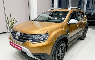 Renault Duster, 2021 год, 2 299 000 рублей, 1 фотография