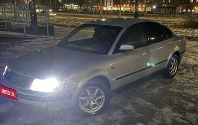 Volkswagen Passat B5+ рестайлинг, 1997 год, 230 000 рублей, 1 фотография