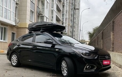 Hyundai Solaris II рестайлинг, 2018 год, 1 580 000 рублей, 1 фотография