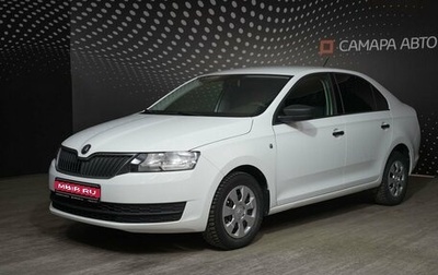 Skoda Rapid I, 2016 год, 1 038 000 рублей, 1 фотография