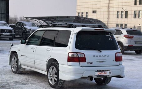 Subaru Forester, 1999 год, 697 000 рублей, 4 фотография