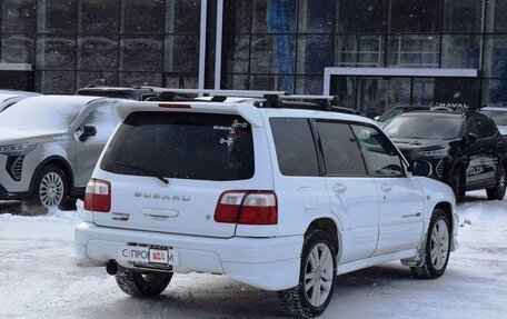 Subaru Forester, 1999 год, 697 000 рублей, 3 фотография