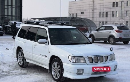 Subaru Forester, 1999 год, 697 000 рублей, 2 фотография