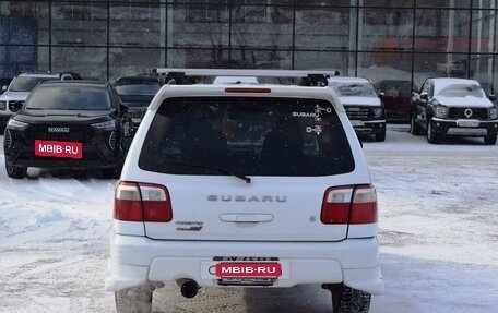 Subaru Forester, 1999 год, 697 000 рублей, 8 фотография