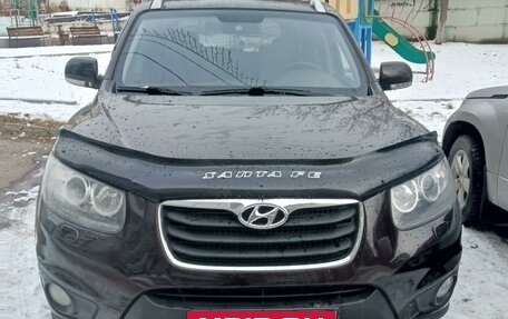 Hyundai Santa Fe III рестайлинг, 2011 год, 1 600 000 рублей, 2 фотография