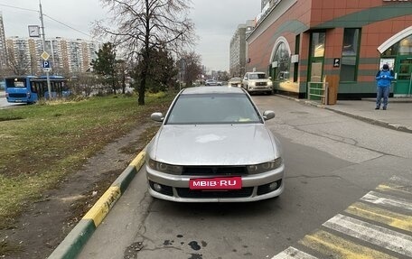 Mitsubishi Galant VIII, 2003 год, 240 000 рублей, 3 фотография