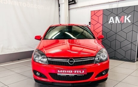 Opel Astra H, 2008 год, 687 900 рублей, 4 фотография