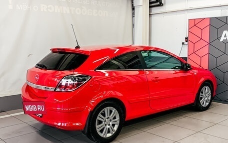 Opel Astra H, 2008 год, 687 900 рублей, 8 фотография