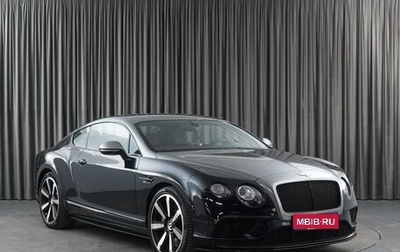 Bentley Continental GT II рестайлинг, 2016 год, 8 849 000 рублей, 1 фотография