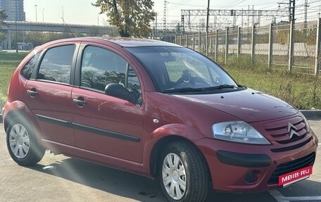 Citroen C3 II, 2008 год, 389 000 рублей, 8 фотография