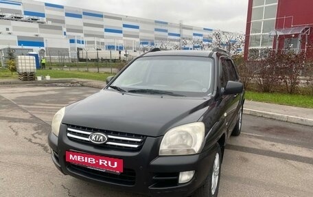 KIA Sportage II, 2007 год, 549 000 рублей, 4 фотография