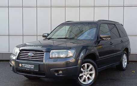 Subaru Forester, 2007 год, 899 000 рублей, 2 фотография