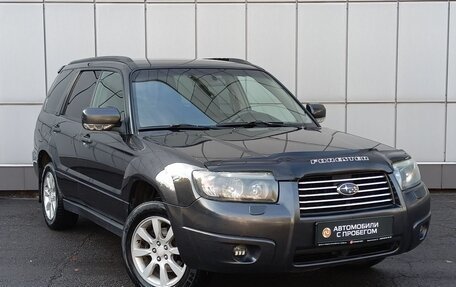 Subaru Forester, 2007 год, 899 000 рублей, 3 фотография