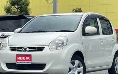 Daihatsu Boon II рестайлинг, 2010 год, 599 777 рублей, 1 фотография