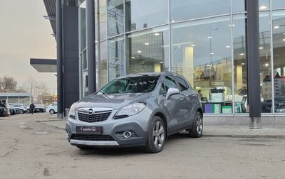 Opel Mokka I, 2014 год, 1 050 000 рублей, 1 фотография