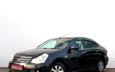 Nissan Almera, 2015 год, 976 800 рублей, 1 фотография