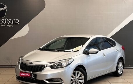 KIA Cerato III, 2013 год, 1 260 000 рублей, 1 фотография