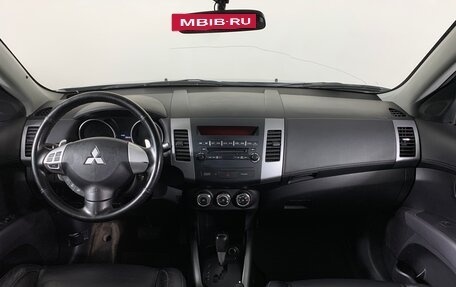 Mitsubishi Outlander III рестайлинг 3, 2011 год, 1 320 000 рублей, 13 фотография