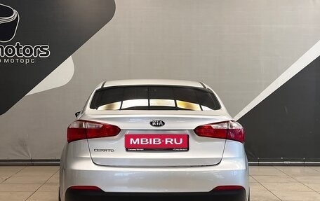 KIA Cerato III, 2013 год, 1 260 000 рублей, 8 фотография