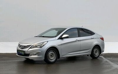 Hyundai Solaris II рестайлинг, 2015 год, 840 000 рублей, 1 фотография