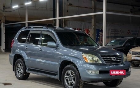 Lexus GX I, 2003 год, 2 625 000 рублей, 16 фотография