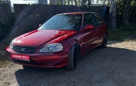 Honda Civic VII, 1999 год, 320 000 рублей, 2 фотография