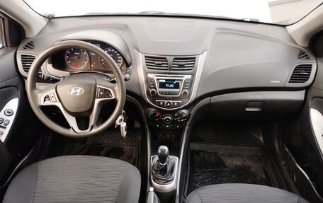 Hyundai Solaris II рестайлинг, 2015 год, 840 000 рублей, 12 фотография