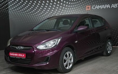 Hyundai Solaris II рестайлинг, 2012 год, 788 000 рублей, 1 фотография